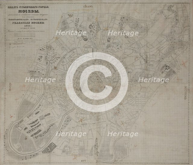 Map of Moscow, 1842.