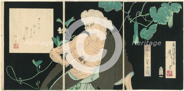 Onoe Kikugoro V as Ibara, About 1890. Creator: Tsukioka Yoshitoshi.