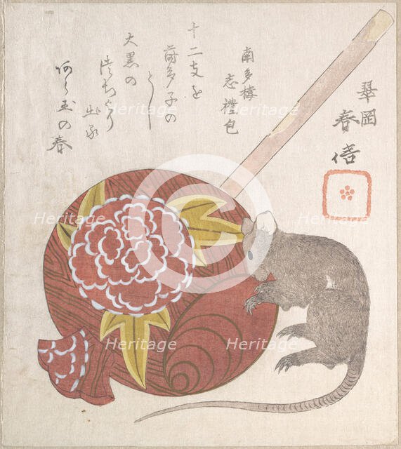 Mallet of Daikoku, One of the Gods of Good Fortune, and a Rat, probably 1828. Creator: Gakutei.