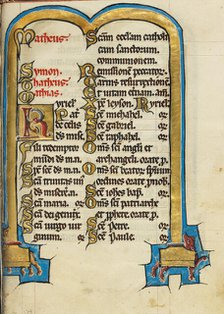 Decorated Text Page; Psalter, third quarter of 13th century. Creator: Unknown.