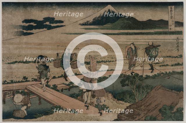 A View of Mount Fuji and Travellers by a Bridge, ca. 1835. Creator: Katsushika Hokusai (Japanese, 1760-1849).