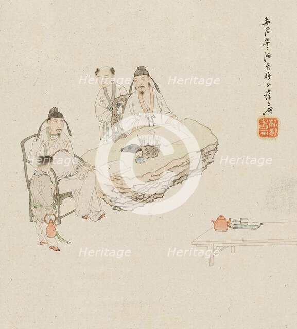 Characters. Creator: Su Liupeng.