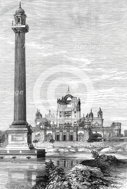 The Martiniere, Lucknow, 1876. Creator: Crane.