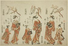 A Triptych (Sanpukutsui): Courtesans of the Pleasure Quarters of the Three..., 2nd half of 18th cent Creator: Torii Kiyomitsu.