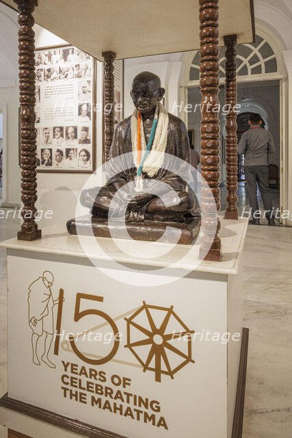 Mahatma Gandhi Memorial Museum, New Delhi, India, 2023. Creator: Peter Thompson.
