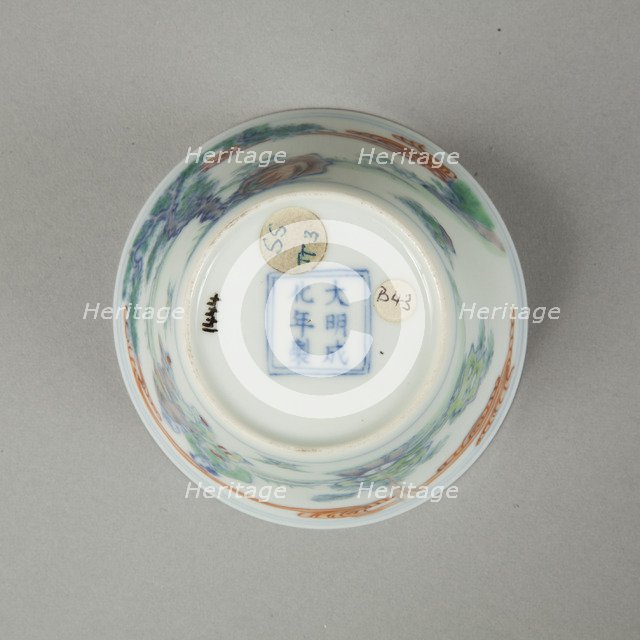 Doucai flared cup with two figures in a landscape, late Kangxi period (1700-1722). Artist: Unknown.