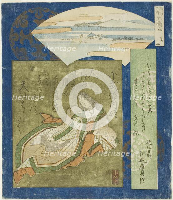 Amanohashidate: Koshikibu no Naishi, No. 2 from "Three Famous Scenes (Sankei no uchi..., c.1833. Creator: Totoya Hokkei.