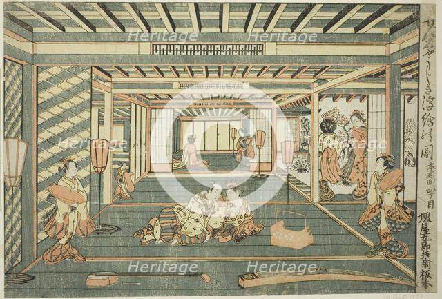 Perspective Picture of a Large Room (Senjojiki uki-e no zu), 1765. Creator: Ishikawa Toyonobu.