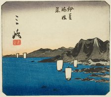 Mishima, section of sheet no. 3 from the series "Cutout Pictures of the Tokaido...", c. 1848/52. Creator: Ando Hiroshige.