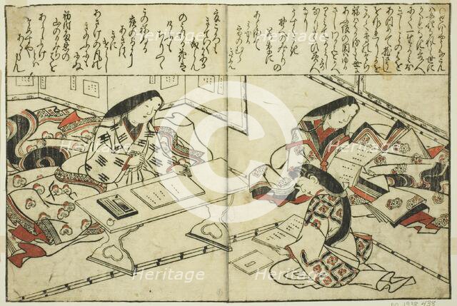 Sei Shonagon, from the illustrated book "Collection of Pictures of Beauties", c. 1683. Creator: Hishikawa Moronobu.