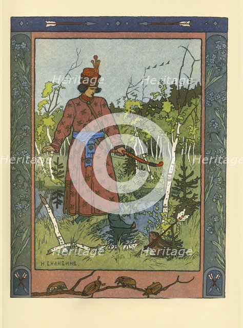 Ivan Tsarevich and Frog Princess, 1901. Artist: Bilibin, Ivan Yakovlevich (1876-1942)