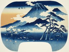 Distant View of Mount Asama in the Shinshu District, n.d. Creator: Ando Hiroshige.