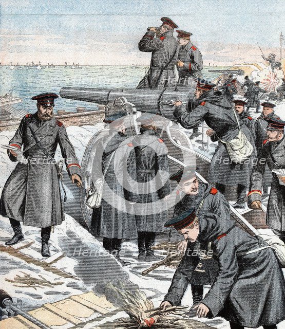 Russian artillery battery, Russo-Japanese War, 1904-5. Artist: Unknown