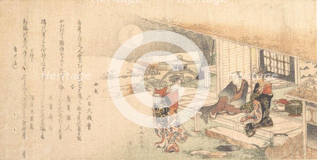 Young Lady with Lamp; Man and Woman on Veranda of Tea-House. Creator: Hokusai.