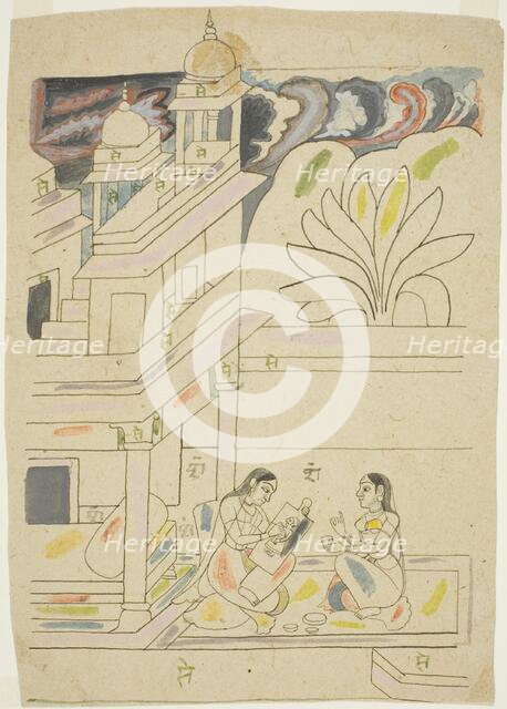 Dhanasri Ragini, 18th century. Creator: Unknown.