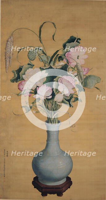 Gathering of Auspicious Signs, 1725. Creator: Castiglione, Giuseppe (1829-1908).