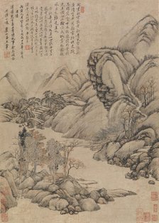 Landscape: Eve of Mid-autumn, dated 1686. Creator: Unknown.