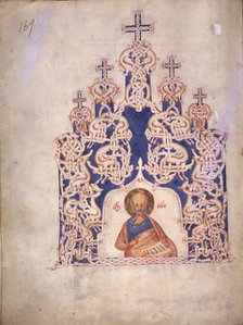 Asaph (From The Book of Psalms o Ivan IV the Terrible), Second Half of 14th century.