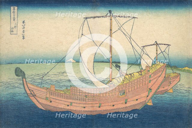 At Sea off Kazusa (Kazusa no kairo), from the series Thirty-six Views of Mount Fuji..., ca. 1830-32. Creator: Hokusai.