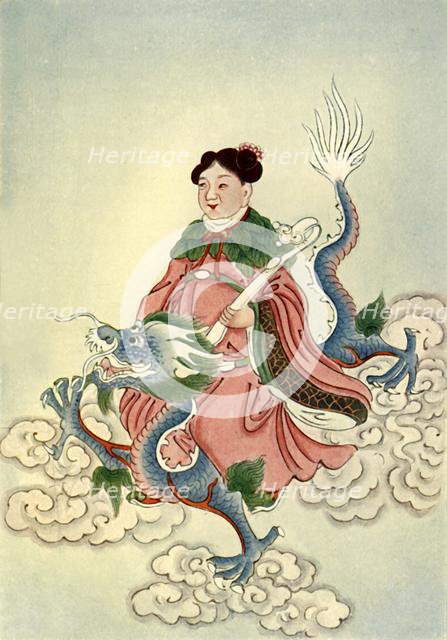 'Spirit of the Well', 1922. Creator: Unknown.