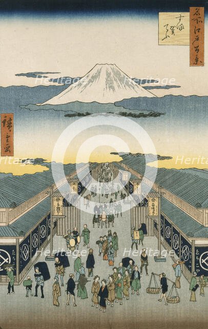 Suruga Street, 1856-58. Creator: Ando Hiroshige.