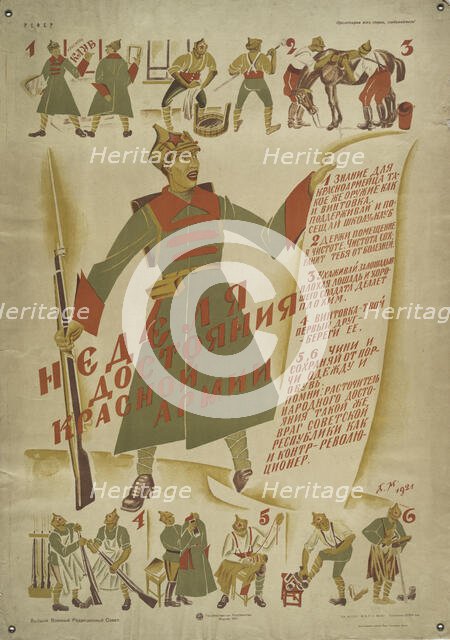 Weeks Devoted to the Red Army, 1921. Creator: Dmitrii Melnikov.