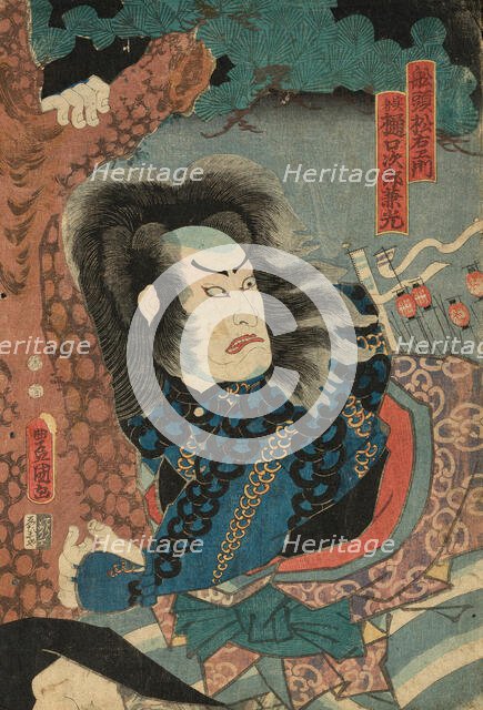 Actor Nakamura Utaemon IV as the Boatman Matsuemon, actually Higuchi Jiro Kanemitsu..., 1849. Creator: Utagawa Kunisada.