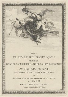 Title Page, 1647. Creator: Michel Dorigny.