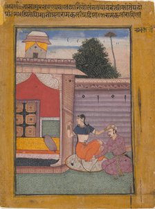 Ramkali Ragini: Folio from a ragamala series (Garland of Musical Modes) , ca. 1605-06. Creator: Unknown.