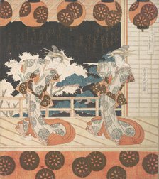 Furuichi Dance (No. 1 of a Set of Four), 19th century. Creator: Gakutei.
