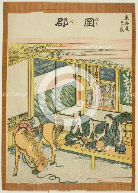 Okabe, from the series "Fifty-three Stations of the Tokaido (Tokaido gojusan tsugi)", Japan, c.1806. Creator: Hokusai.
