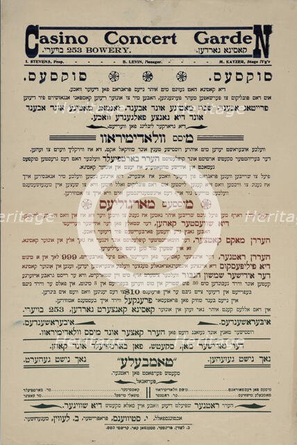 Sukses, c1900 - 1909 (?). Creator: Casino Concert Garden.