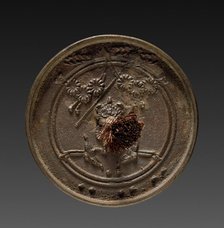 Mirror, 1615-1868. Creator: Unknown.