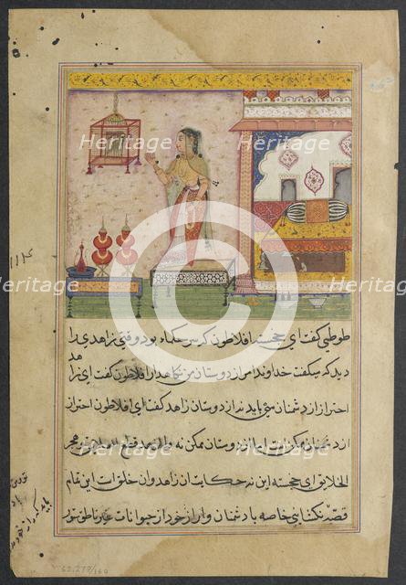 Page from Tales of a Parrot (Tuti-nama): Twenty-third night: The parrot addresses..., c. 1560. Creator: Unknown.