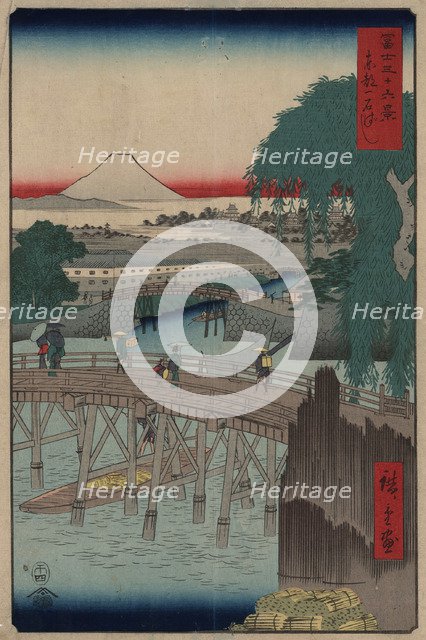 Ichikobu Bridge (From the series 36 Views of Mount Fuji), 1858. Artist: Hiroshige, Utagawa (1797-1858)