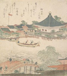 River Scene with Bridge in Foreground, ca. 1810. Creator: Hokusai.