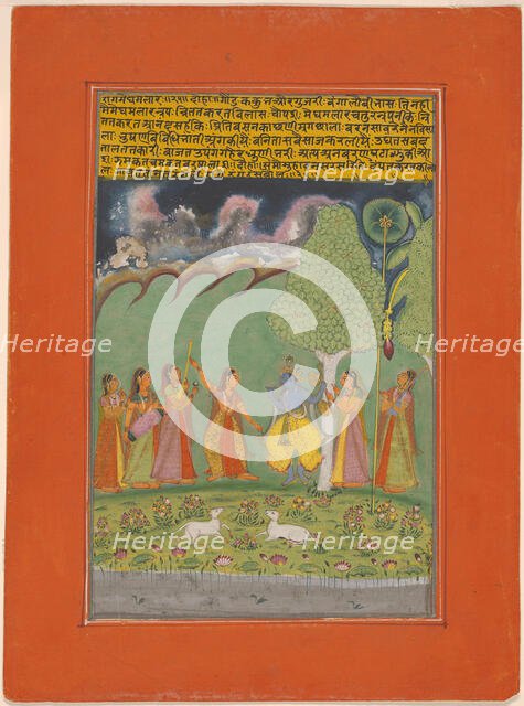 Rag Megh Malar, page from a Garland of Musical Ragas (Ragamala) Set, 1750/70. Creator: Unknown.