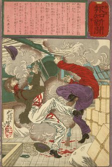 The Suicide of Two Foreign Clerks, 1875. Creator: Tsukioka Yoshitoshi.