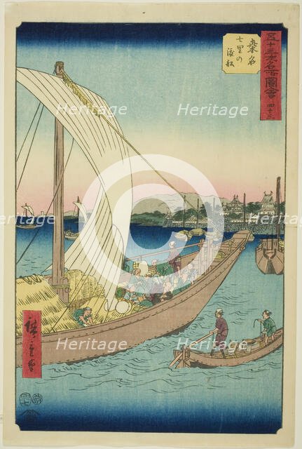 Kuwana: Ferryboats at Shichiri (Kuwana, Shichiri no watashibune), no. 43 from the series "..., 1855. Creator: Ando Hiroshige.