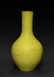 Vase, 1644-1912. Creator: Unknown.