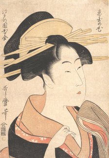 Azumaya no Hana, ca. 1790. Creator: Kitagawa Utamaro.