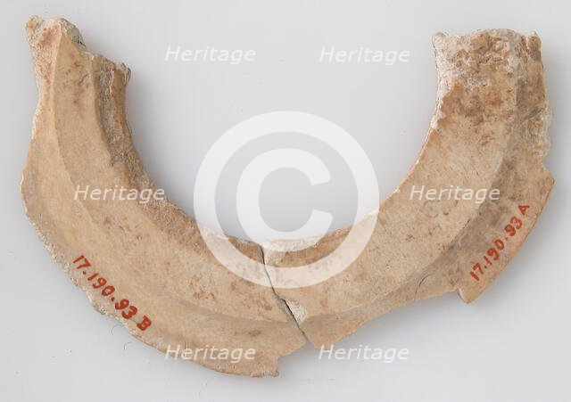 Cup Rim, Coptic, 6th-7th century. Creator: Unknown.