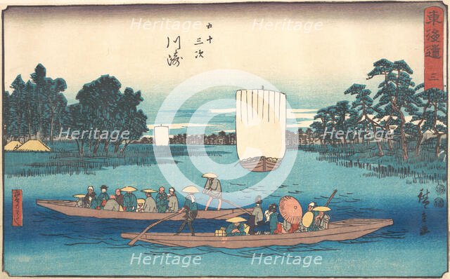 Kawasaki, ca. 1840., ca. 1840. Creator: Ando Hiroshige.