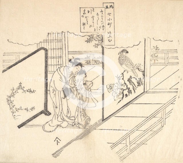 One of Six Impressions from Worn Old Blocks. Creator: Unknown.