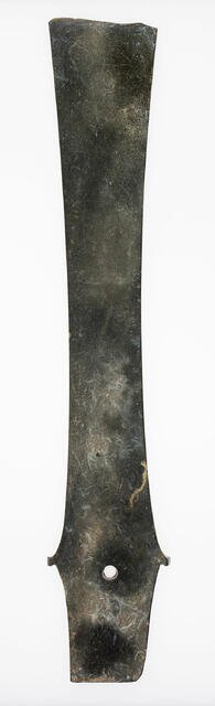 Blade, late Neolithic period to early Shang period, c. 1600/1045 B.C. Creator: Unknown.