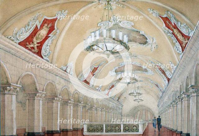 Project for the Komsomolskaya Metro station, 1949.