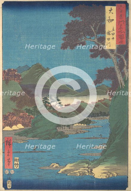 Yamato, Tatsutayama, Tatsutagawa, 7th month ox year 1853., 7th month ox year 1853. Creator: Ando Hiroshige.