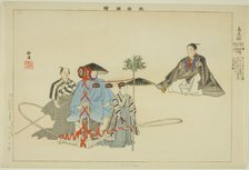 Tori-oi-bune, from the series "Pictures of No Performances (Nogaku Zue)", 1898. Creator: Kogyo Tsukioka.