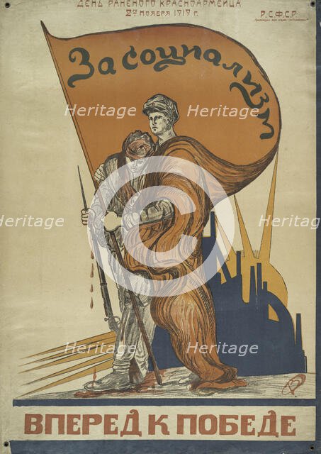 Day of Wounded Red Army (2 November 1919) Forward to Victory,  1919-11-02. Creator: Viktor Nikolaevich Denisov.