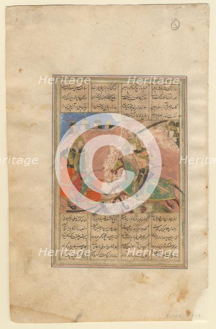 The Battle between Khosrow II and Bahram Chobin, 1440. Artist: Iranian master  